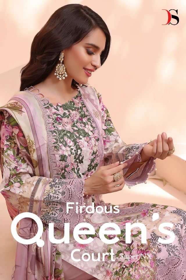 Deepsy Firdous Queen’s Court Super NX 